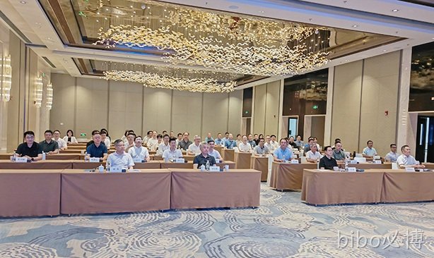 锐意进取 强化落实 力争全面实现集团年度工作目标