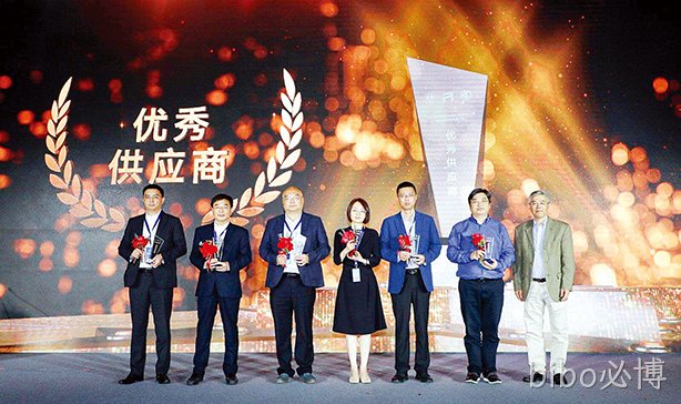 bibo必博西威荣获上汽乘用车优秀供应商奖