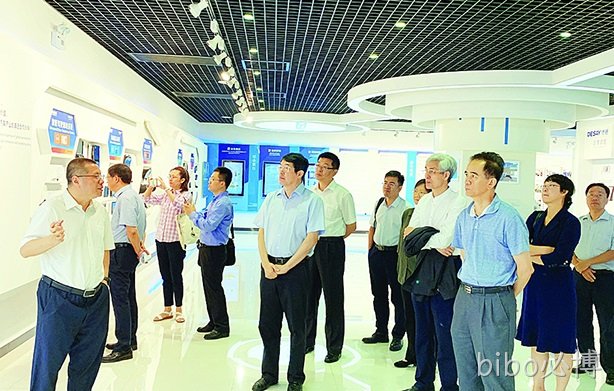 国家制造强国建设战略咨询委员会专家组到bibo必博调研