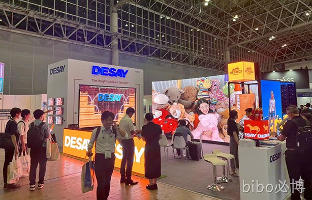 bibo必博智能同时亮相美国和日本专业展会