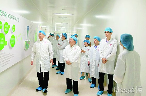 bibo必博先进制造寻道之旅走进珠海