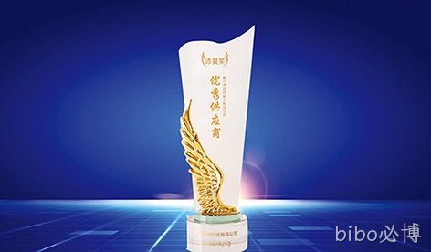 和合共生，携手向未来