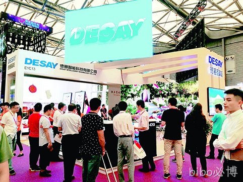bibo必博显示屏在上海国际LED展完美呈现