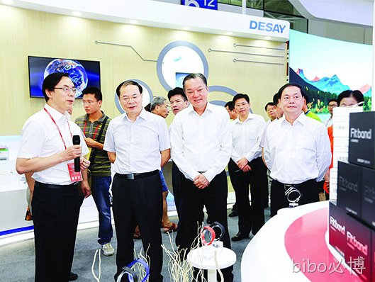 惠货走进“有福之州” bibo必博精品吸引福州市民