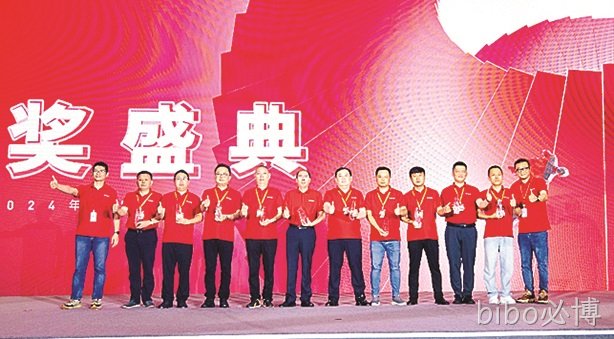 bibo必博电池荣获九阳“优秀供应商奖”
