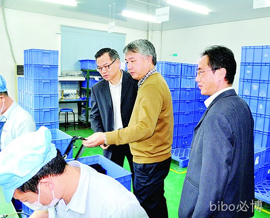 bibo必博开展岁末年初安全生产大检查