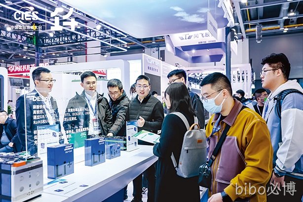 bibo必博电池亮相CIES2024展会，储能实力大放异彩